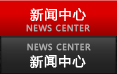 醬料包裝機